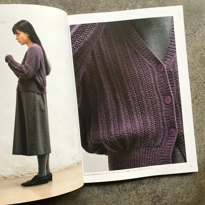 Kaze Kobo seamless knit | 風工房のシームレスニット